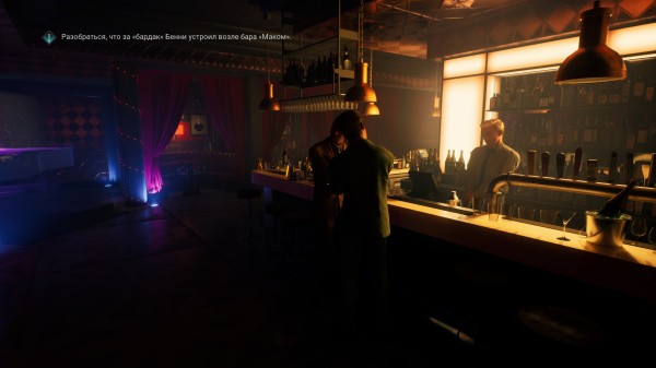 Обзор Vampire: The Masquerade – Bloodlines 2