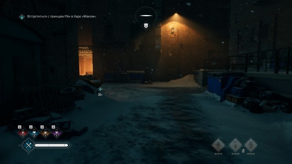 Обзор Vampire: The Masquerade – Bloodlines 2