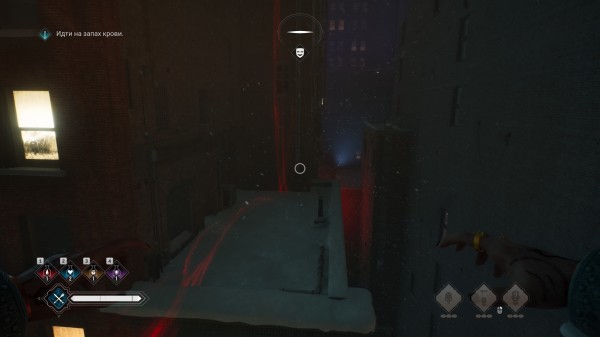 Обзор Vampire: The Masquerade – Bloodlines 2