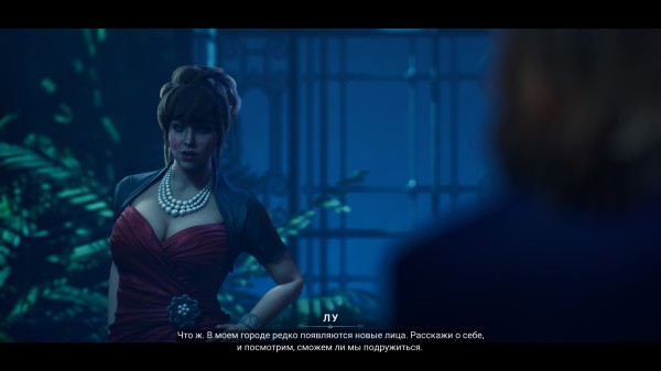 Обзор Vampire: The Masquerade – Bloodlines 2