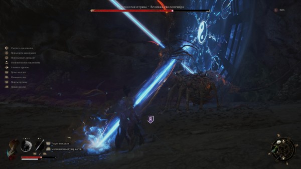 Обзор Wuchang: Fallen Feathers Обзор Wuchang: Fallen Feathers