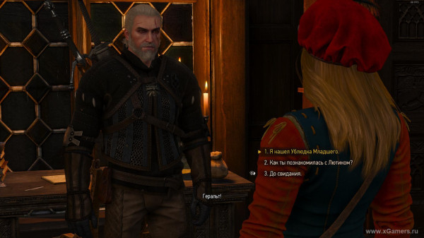 Убить или пощадить Ублюдка Младшего в игре Ведьмак 3: прохождение миссии "Охота за младшим"