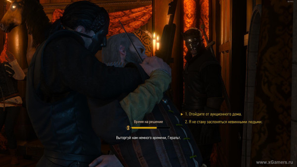 Прохождение квеста "Сезам, откройся" в игре Ведьмак 3 - какое из полотен создано "Эдвардом ван дер Хууем" 