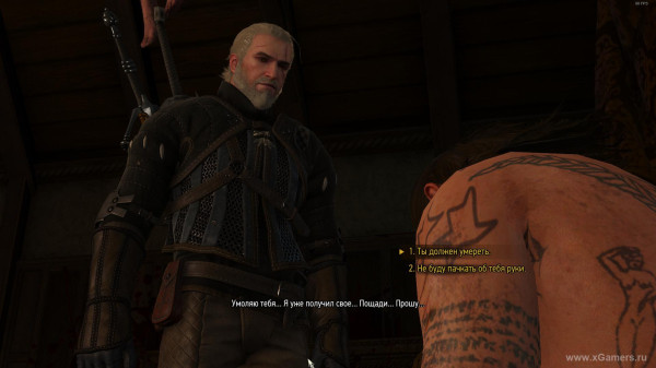 Убить или пощадить Ублюдка Младшего в игре Ведьмак 3: прохождение миссии "Охота за младшим"