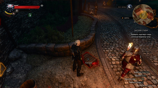 Квест "Высокие ставки" в игре Ведьмак 3: где собрать карты, и как победить