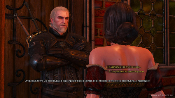 Квест "Высокие ставки" в игре Ведьмак 3: где собрать карты, и как победить