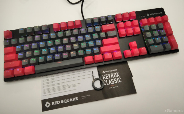 Большой обзор механической игровой клавиатуры Red Square Keyrox