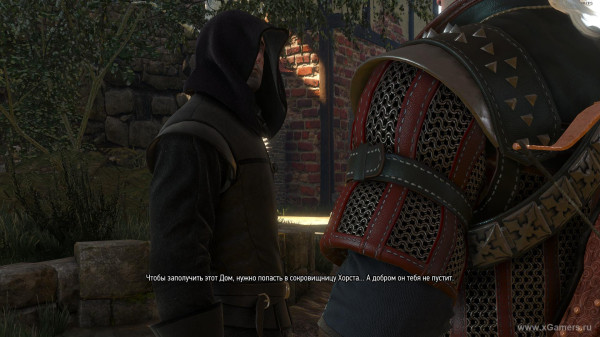 Прохождение квеста "Сезам, откройся" в игре Ведьмак 3 - какое из полотен создано "Эдвардом ван дер Хууем" 