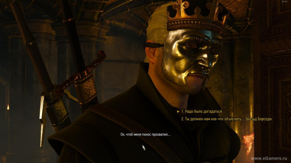 Прохождение квеста "Сезам, откройся" в игре Ведьмак 3 - какое из полотен создано "Эдвардом ван дер Хууем" 