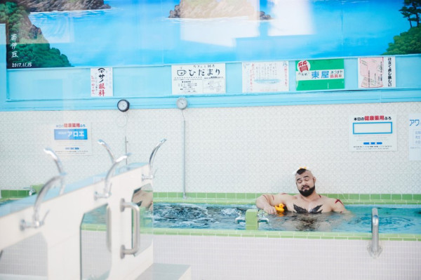 Косплей Зангиева в японской общественной бане Косплей Зангиева в японской общественной бане