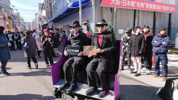 Косплееры снова наводнили Осаку Косплееры снова наводнили Осаку