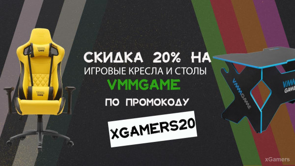 Лучшие игровые кресла - 2020 Лучшие игровые кресла - 2020
