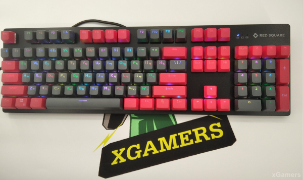 Большой обзор механической игровой клавиатуры Red Square Keyrox
