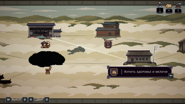 Обзор Forestrike