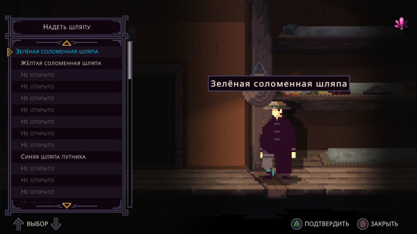 Обзор Forestrike