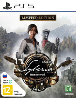 Обзор Syberia - Remastered