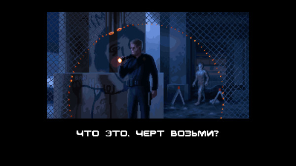 Обзор Terminator 2D: NO FATE