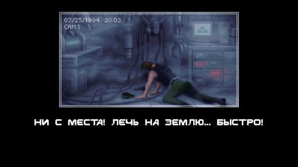 Обзор Terminator 2D: NO FATE