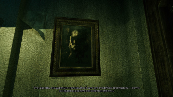 Обзор The Last Case of John Morley