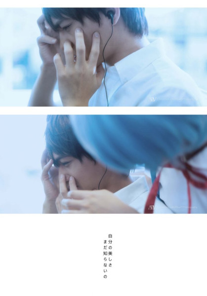 Косплей Neon Genesis Evangelion возвращается