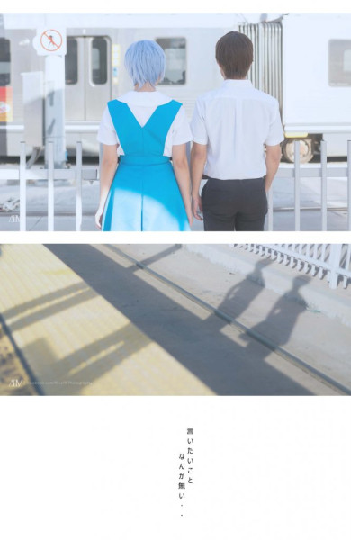 Косплей Neon Genesis Evangelion возвращается