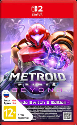 Обзор Metroid Prime 4: Beyond Обзор Metroid Prime 4: Beyond