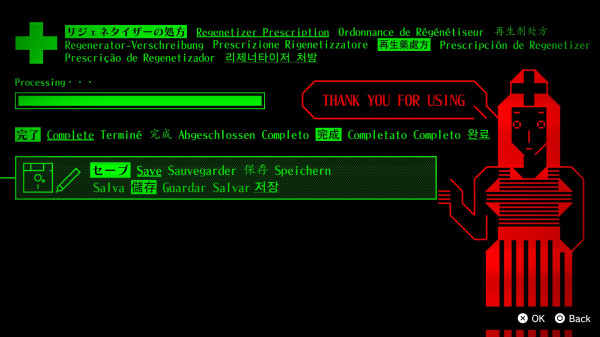 Обзор Romeo is a Dead Man
