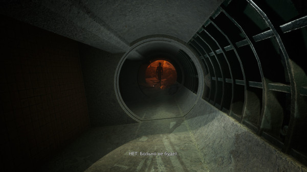 Обзор SLEEP AWAKE