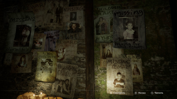 Обзор SLEEP AWAKE