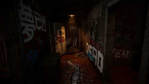 Обзор SLEEP AWAKE