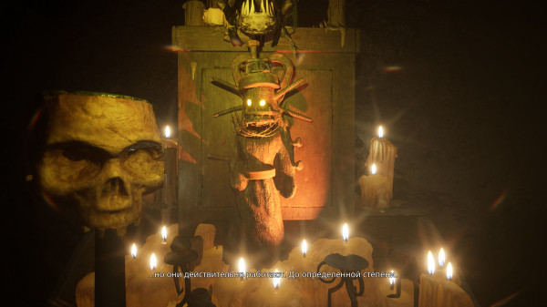 Обзор SLEEP AWAKE