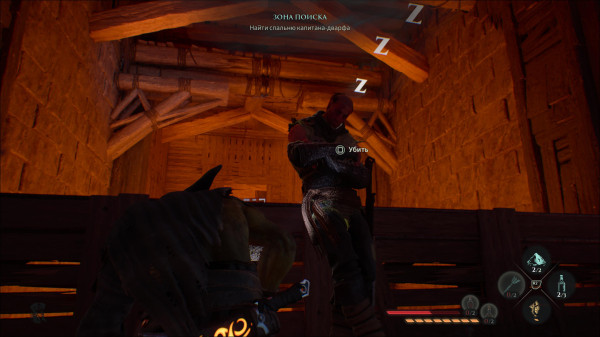 Обзор Styx: Blades of Greed Обзор Styx: Blades of Greed