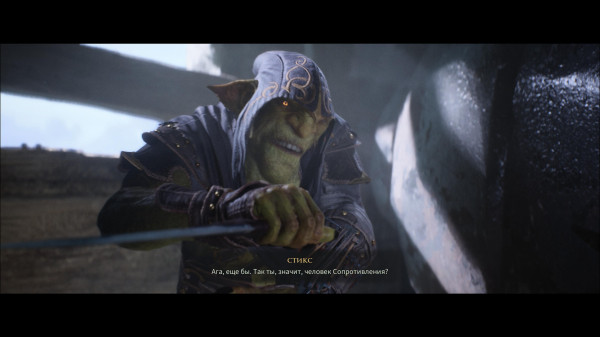 Обзор Styx: Blades of Greed Обзор Styx: Blades of Greed