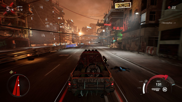 Обзор Carmageddon: Rogue Shift Обзор Carmageddon: Rogue Shift