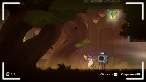 Обзор Constance