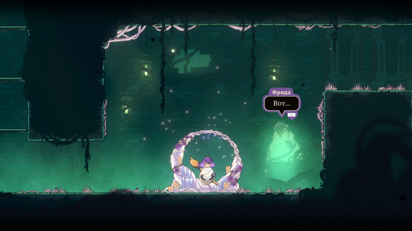 Обзор Constance