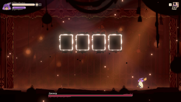 Обзор Constance