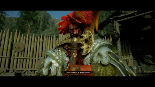 Обзор Crimson Desert