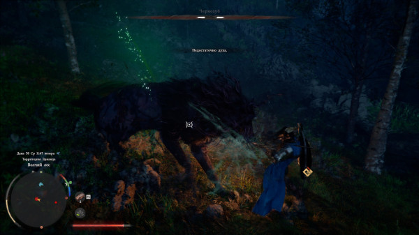 Обзор Crimson Desert