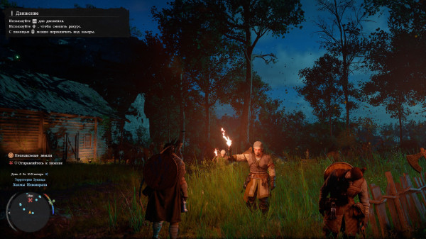 Обзор Crimson Desert