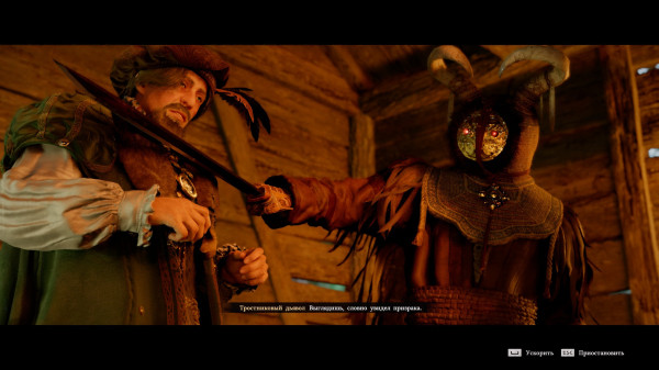 Обзор Crimson Desert