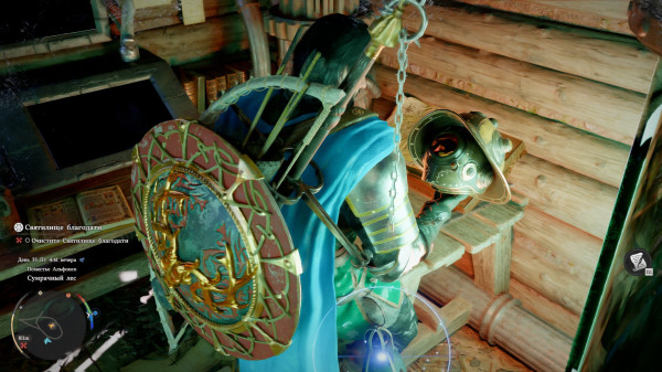 Обзор Crimson Desert