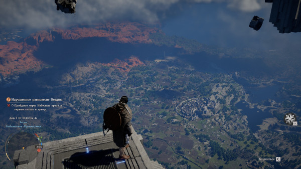 Обзор Crimson Desert