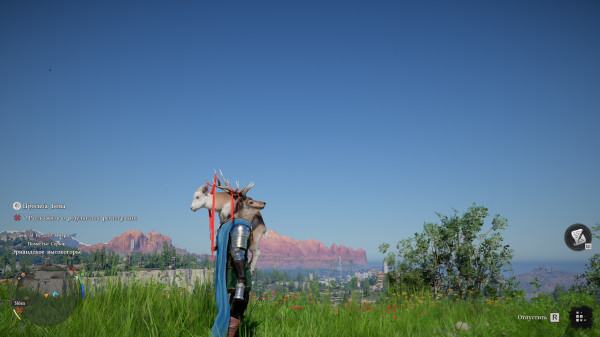 Обзор Crimson Desert