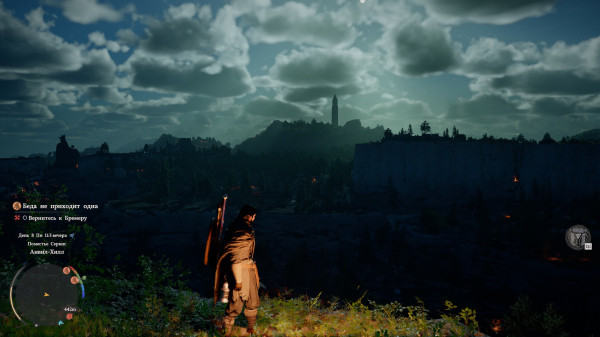 Обзор Crimson Desert