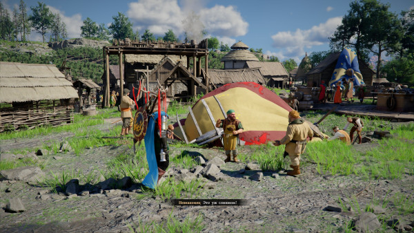 Обзор Crimson Desert