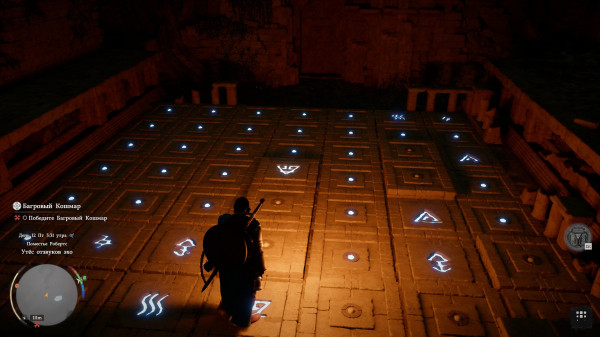 Обзор Crimson Desert