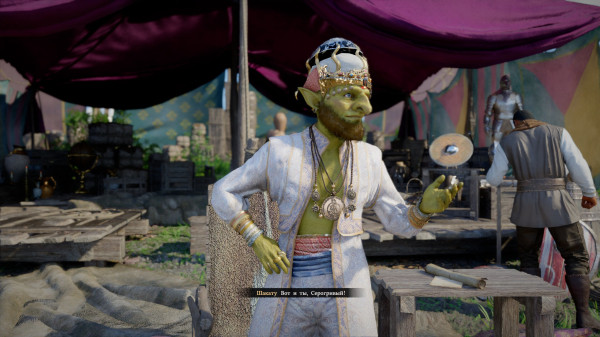 Обзор Crimson Desert