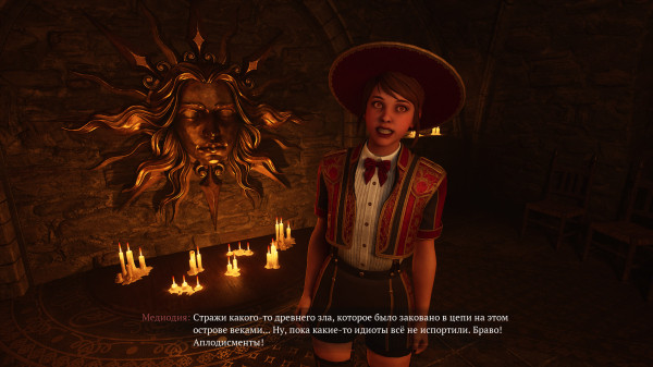 Обзор Crisol: Theater of Idols