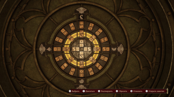 Обзор Crisol: Theater of Idols